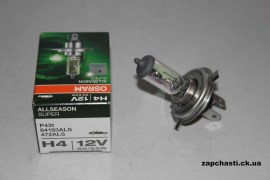 Лампа H4 OSRAM ALLSEASON SUPER