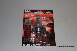 Лампа H4 NIGHT BREAKER LASER +150%