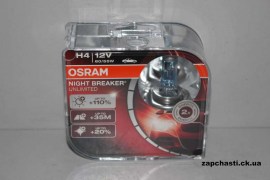 Лампа OSRAM NIGHT BREAKER UNLIMITED 12V 60/55W H4 (2шт)