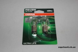 Лампа P21/5W OSRAM Ultra Life 2шт