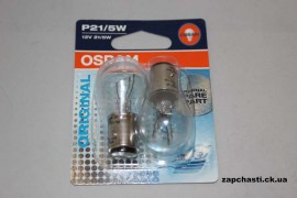 Лампа P21/5W OSRAM 2шт