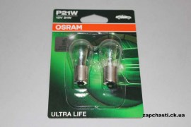 Лампа P21W OSRAM Ultra life 2шт
