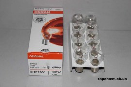 Лампа P21W OSRAM