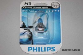 Лампа H3 PHILIPS Blue Vision Ultra