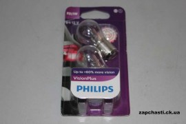 Лампа P21/5W PHILIPS Vision Plus +60% 2шт
