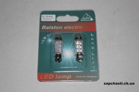 Лампа LED T10x36 освещения салона BALATON BL 138