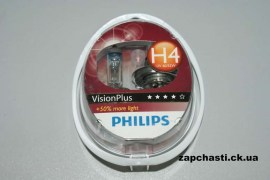 Лампа PHILIPS +50% Vision Plus 12V 60/55W H4 (2шт)