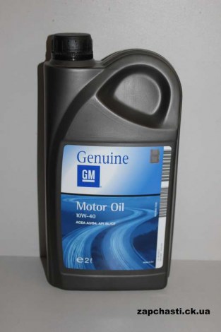 Масло GM 10W-40 2л