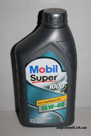 Масло MOBIL Super 1000 15W-40 1л
