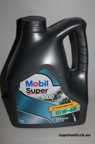 Масло MOBIL Super 1000 15W-40 4л