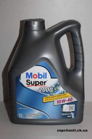 Масло MOBIL Super 2000 10W-40