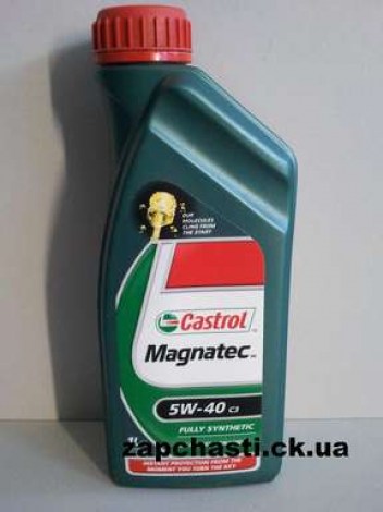 maslo-sastrol-magnatec-5w-40-1l