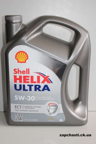 Масло Shell Helix HX7 5W-30 4л