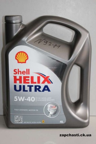 Масло Shell Helix Ultra 5W-40