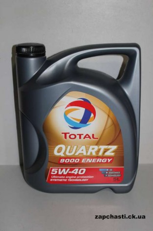 Масло Total QUARTZ 9000 ENERGY 5W-40 5л