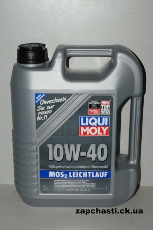 Масло LIQUI MOLY 10w-40 5л