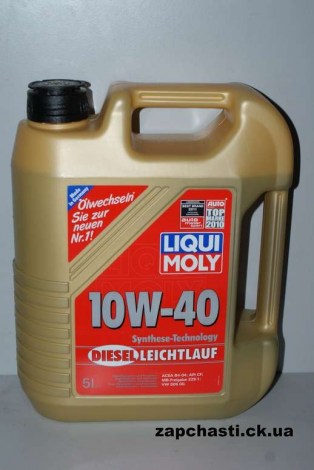 Масло LIQUI MOLY 10w-40 Diesel 5л