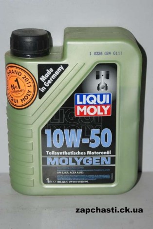 Масло LIQUI MOLY Molygen 10w-50 1л