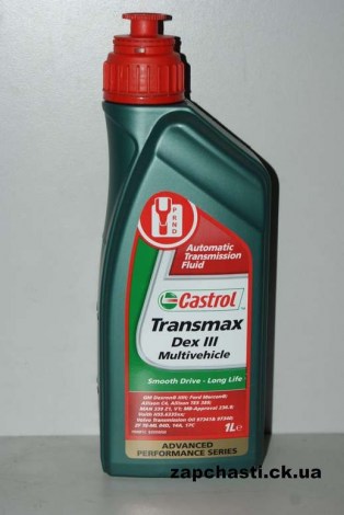 Масло трансмиссионное Castrol Transmax Dex III