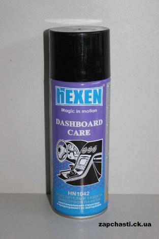 Очиститель и защита приборной панели Dashboard care HN1042 HEXEN
