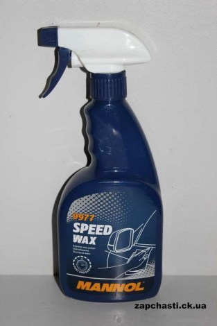 Полироль Mannol Speed Wax