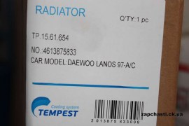Радиатор Ланос с кондиционером Tempest