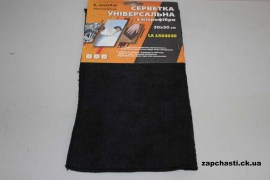 Салфетка из микрофибры Lavita 30х40 см