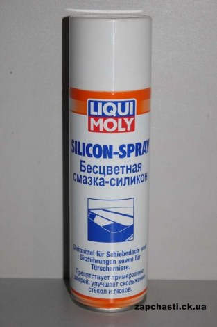 Силиконовый спрей - Silicon-Spray LIQUI MOLY