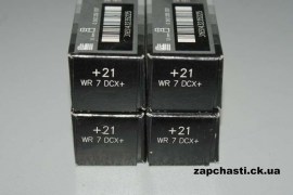 Свечи BOSCH WR 7DCX+