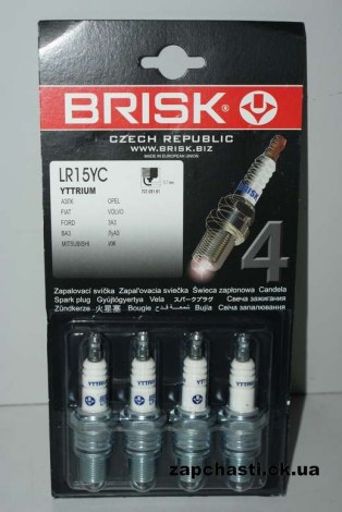 Свечи BRISK LR15YC