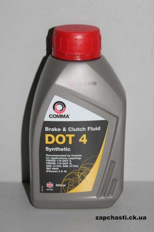 Тормозная жидкость COMMA DOT 4 0.5л