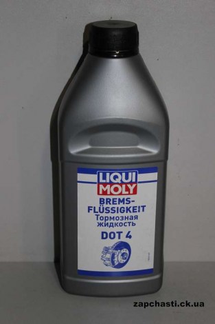 Тормозная жидкость LIQUI MOLY DOT4 0.25л