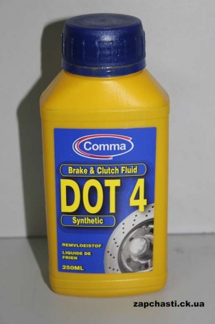 Тормозная жидкость COMMA DOT 4 0.25л