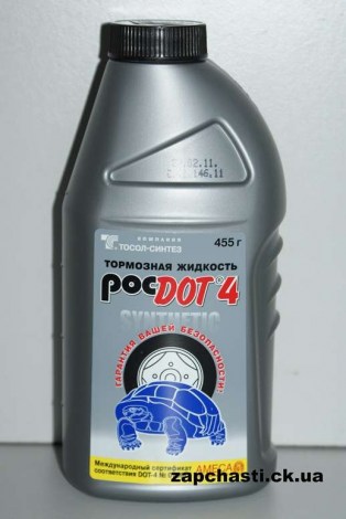 Тормозная жидкость РосДот 4 0.5л