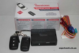 Интерфейс управления центральным замком FANTOM FT-228