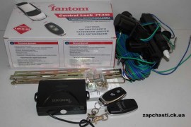 Центральный замок Fantom FT-230