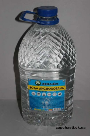 Вода дистиллированная Zollex 5л