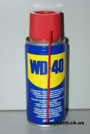 Универсальная смазка WD-40 400мл