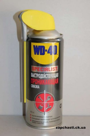 WD-40 SPECIALIST Быстродействующая проникающая смазка