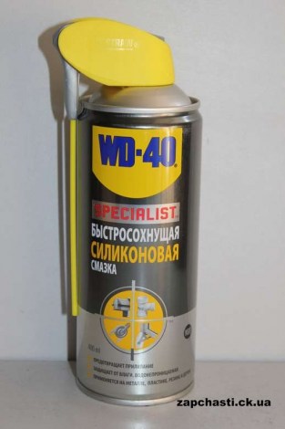 WD-40 SPECIALIST Быстросохнущая силиконовая смазка