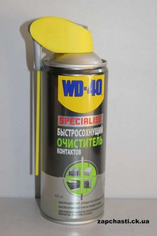 WD-40 SPECIALIST Быстросохнущий очиститель контактов