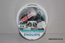 Лампа PHILIPS +130% X-tremeVision 12V 60/55W H4 (2шт)